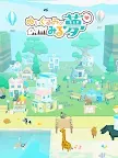 Screenshot 16: Plushies Dream | Japonés
