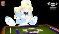 Screenshot 16: ゆるっと麻雀