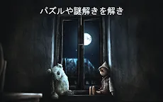 Screenshot 21: Lucid Dream Adventure（ルーシッドドリーム・アドベンチャー）