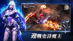 Screenshot 6: Ace Alliance