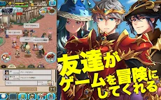 Screenshot 5: トライリンク　光の女神と七魔獣