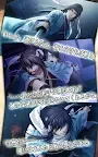 Screenshot 4: Hakuoki | ญี่ปุ่น
