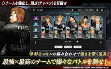 Screenshot 12: クローズ×WORST UNLIMITED(アンリミ)