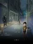 Screenshot 13: Escape Game ~ Escape From The Back Alleys Of Children ~