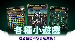 Screenshot 30: 閻羅大戦