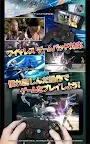 Screenshot 17: 最终幻想13