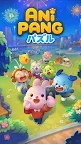 Screenshot 15: Anipang Match | Japanese
