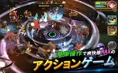 Screenshot 9: 大乱闘RPG ガーディアンハンター [Online]