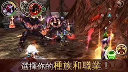 Screenshot 14: 混沌與秩序Online