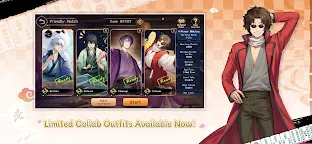 Screenshot 11: 雀魂麻將 (Mahjong Soul) | 英文版