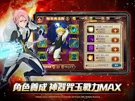 Screenshot 2: 일곱개의 대죄 : 영웅집결