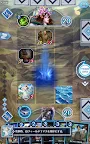 Screenshot 8: デュエルエクスマキナ【新感覚TCG/トレーディングカード】