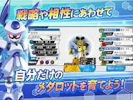 Screenshot 18: 徽章戰士S