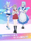 Screenshot 14: 雨後晴天女孩