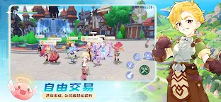 Screenshot 3: Ragnarok Abyss