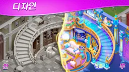 Screenshot 14: 행복의 저택