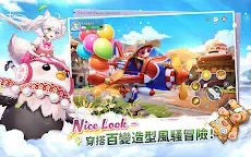 Screenshot 15: FLUFFY PLANET SAGA | 중문번체버전