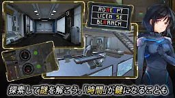 Screenshot 22: COMPLEX LOOP