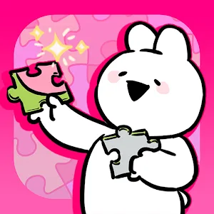 好動兔子愛拼圖