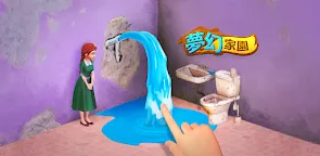 Screenshot 25: 夢幻家園 | 國際版