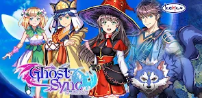 Screenshot 25: RPG ゴーストシンク