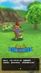 Screenshot 6: Dragon Quest Tact | Japanese