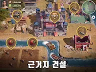 Screenshot 12: 全面屍控 | 韓文版