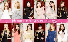 Screenshot 12: SUPERSTAR IZ*ONE