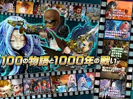 Screenshot 13: アヴァロンΩ