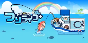 Screenshot 16: Fishing Life Plus -Yuruyuru Fishing RPG-