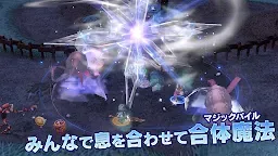 Screenshot 14: Final Fantasy Crystal Chronicles | ญี่ปุ่น