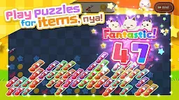 Screenshot 13: Meow Star Acres2