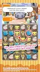 Screenshot 3: Pokémon Shuffle