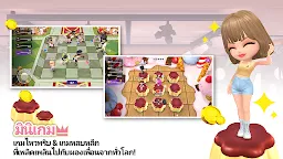 Screenshot 6: BLACKPINK THE GAME