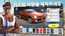 Screenshot 7: Rebel Racing
