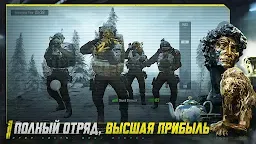 Screenshot 2: Arena Breakout: FPS