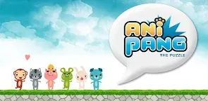 Screenshot 16: Anipang消除