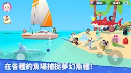 Screenshot 5: 天天玩樂園 