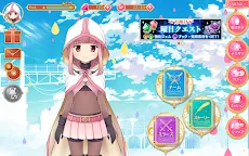 Screenshot 15: マギアレコード 魔法少女まどかマギカ外伝