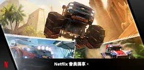 Screenshot 1: 狂野飆車外傳：越野競飆
