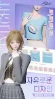 Screenshot 5: 以閃亮之名 | 韓文版