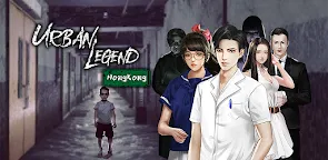 Screenshot 1: Urban Legend Hong Kong