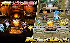 Screenshot 9: Dragon Quest Monsters: Super Light | Japonês