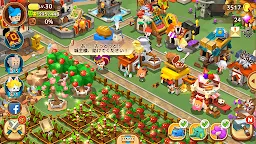 Screenshot 18: Picot Town | Japanese