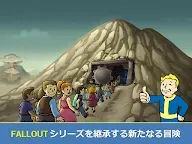 Screenshot 9: Fallout Shelter Online | アジア版