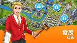 Screenshot 19: The Sims FreePlay