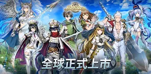 Screenshot 22: 魔石騎士團