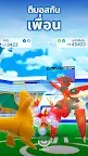 Screenshot 6: Pokémon GO