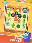 Screenshot 11: Pocket Plants