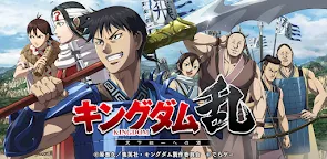 Screenshot 16: Kingdom Ran